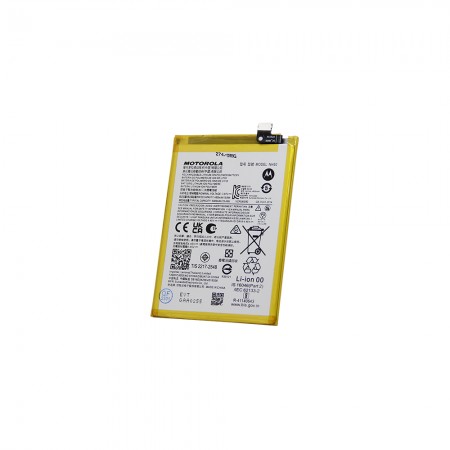 BATERIA MOTO G22 NH50 *ORI* - kingparts.com
