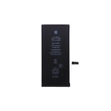 BATERIA IPHONE 7 PLUS *ORI* 100% BLACK FOXCONN