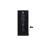 BATERIA IPHONE 7G *ORI* 100% BLACK FOXCONN