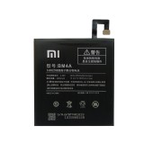 BATERIA XIOAMI BM 4A