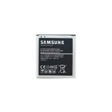 BATERIA SAM G530/J5 PHONEX 41 GR